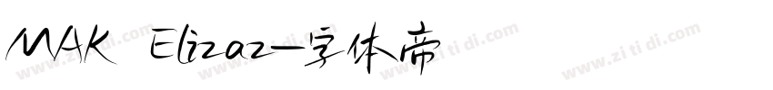 MAK Elizaz字体转换